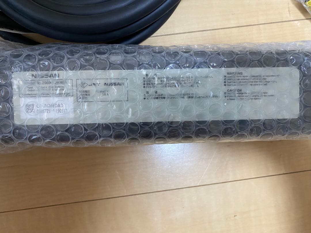 【最新型番】【新品、未使用品】 日産リーフ純正充電ケーブル　6WX0A （10）