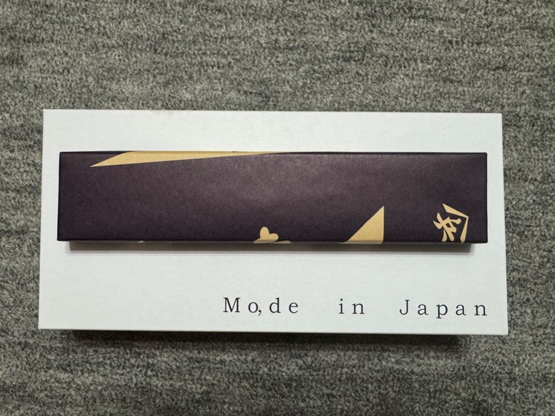 Mo, de in Japan 能登 支援 サブスク 返礼品 限定 ひろゆき