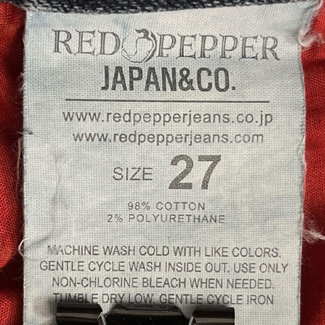 レッドペッパー ウィング刺繍　ブーツカットフレア y2k デニムパンツ　27