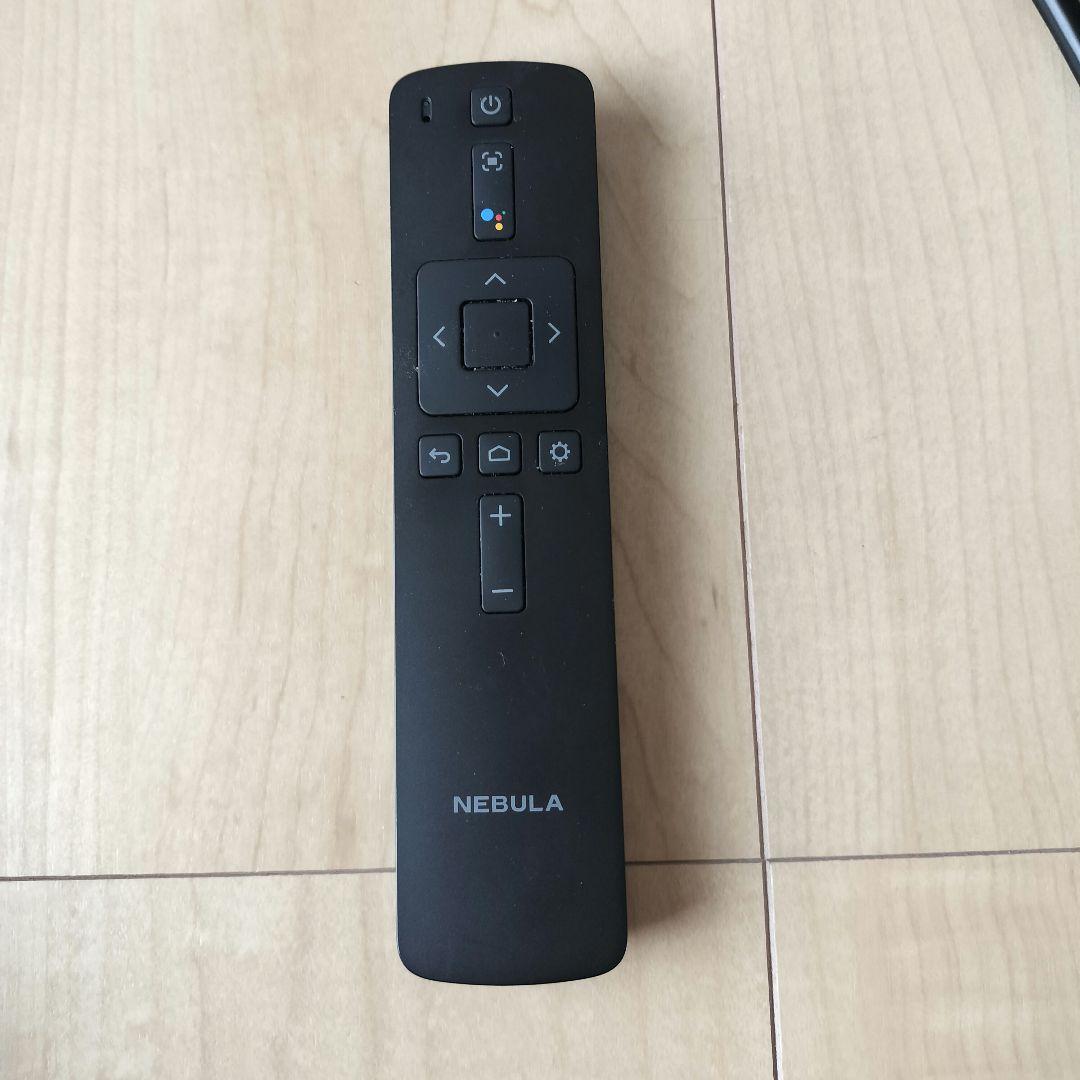 Anker Nebula Cosmos　プロジェクター