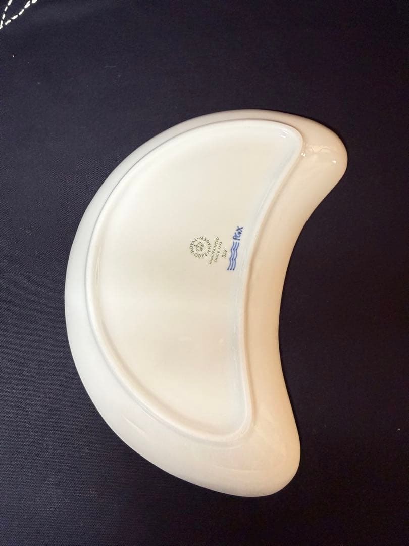 ロイヤルコペンハーゲン　22cm プリンセス クレセントディッシュ　2枚