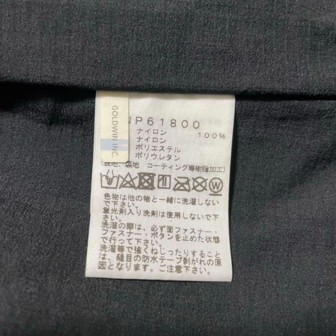 M*i様 ノースフェイス　マウンテンジャケット NP61800 M