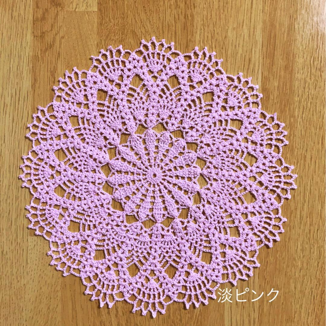 ハンドメイドレース編みドイリーNo.30(オーダー用)