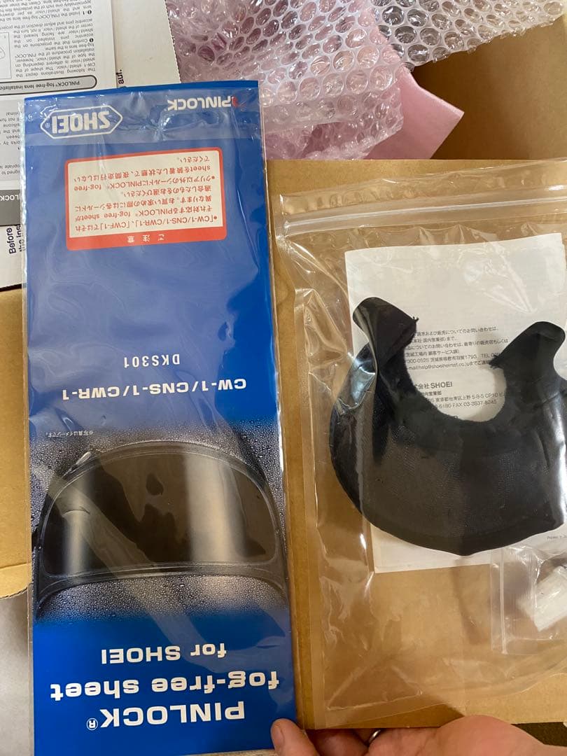 SHOEI ショウエイ フルフェイス　Z-7 MYSTIFY Sサイズ55cm