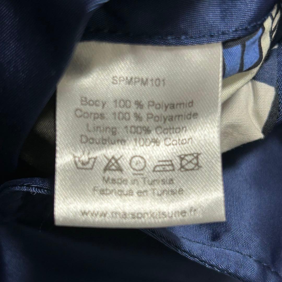 メゾンキツネ ネイビー MA-1 フライトジャケット L ブルゾン