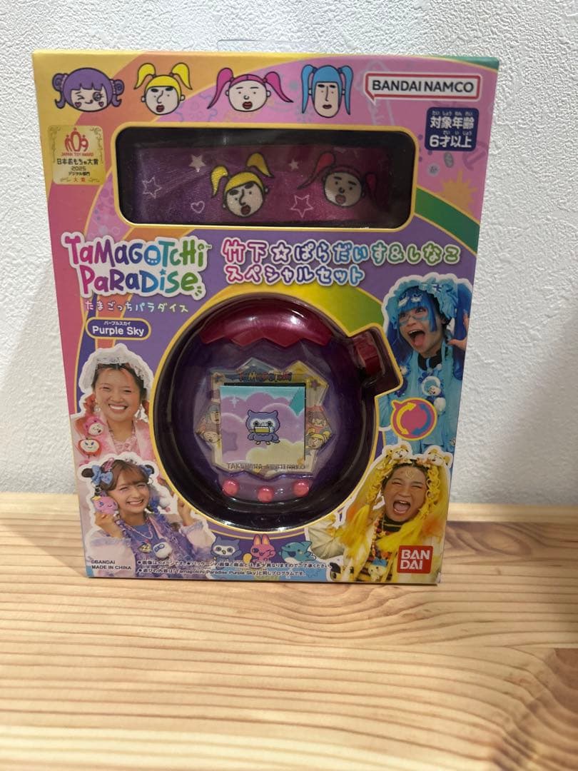 たまごっち　しなこ　竹パラ