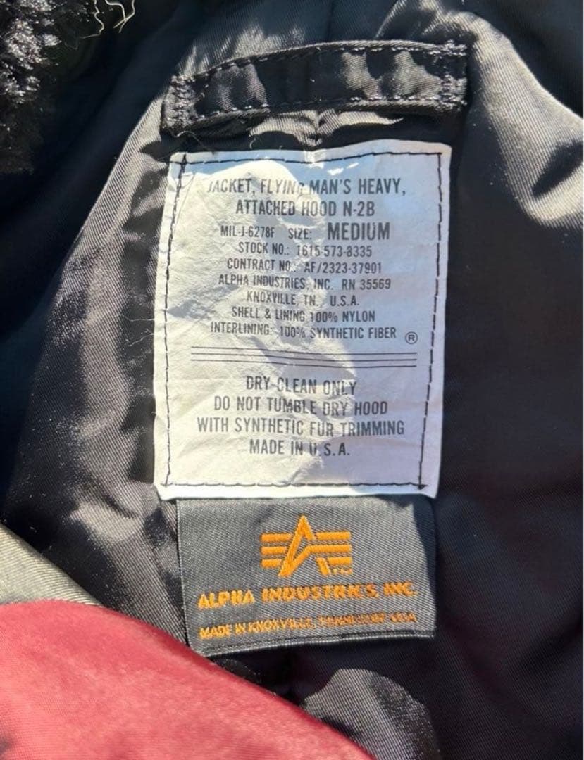 極美品 80s alpha N2B ボルドー ARMY ミリタリー us