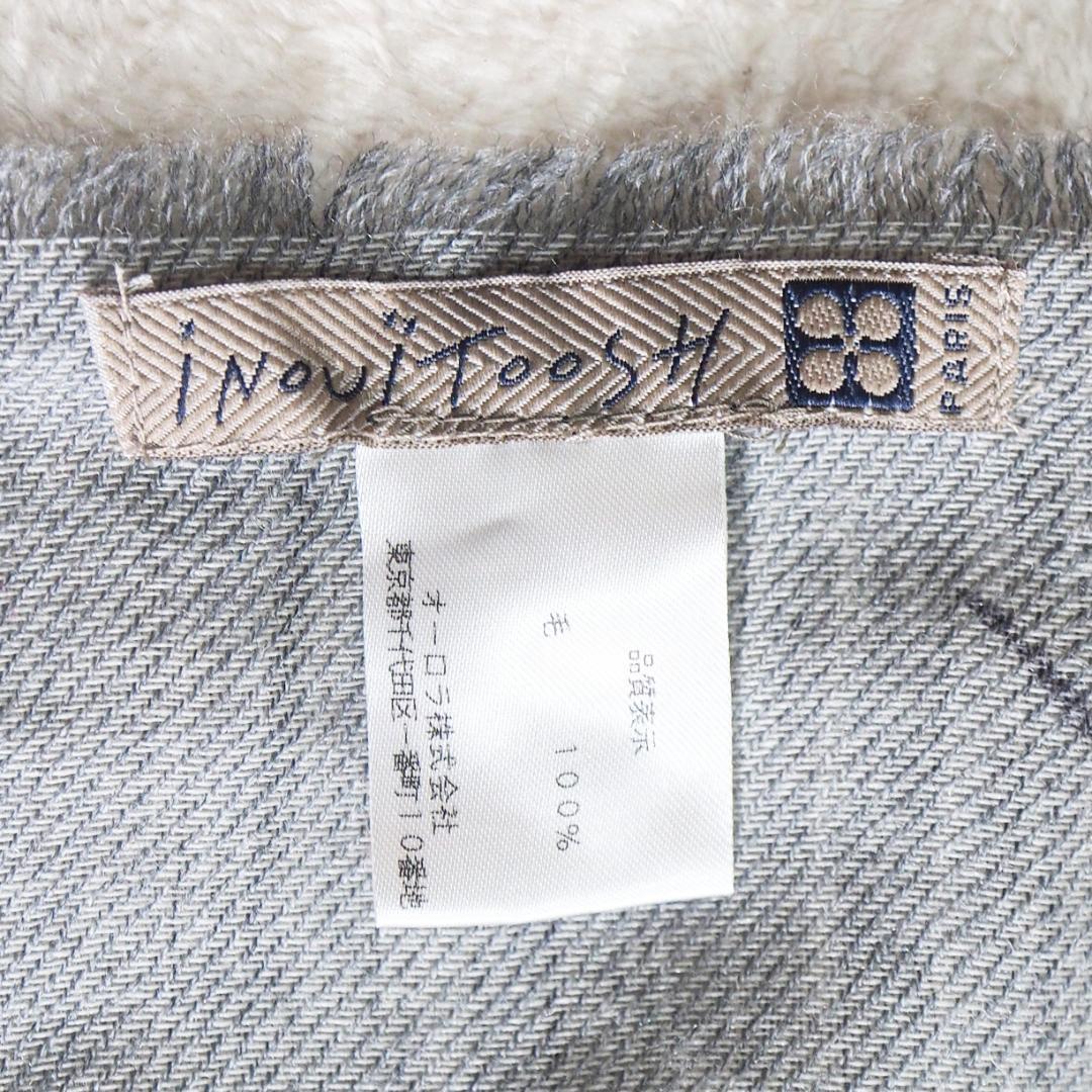 イヌイトゥーシュ inouitoosh マフラー ストール 肩掛け ウール