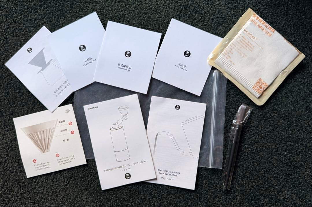 バーベキュー・調理用品 TIME MORE NANO CARRY BAG