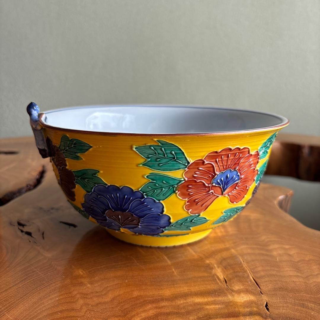 黄交趾 菓子鉢 平安秀峰造 清水焼 唐子付き 盛鉢 和食器 共箱