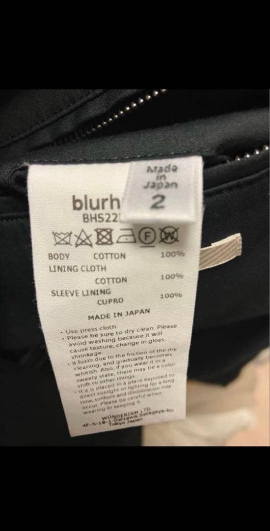 ジャケット・アウター Gabardine Double Belt Trench Coat