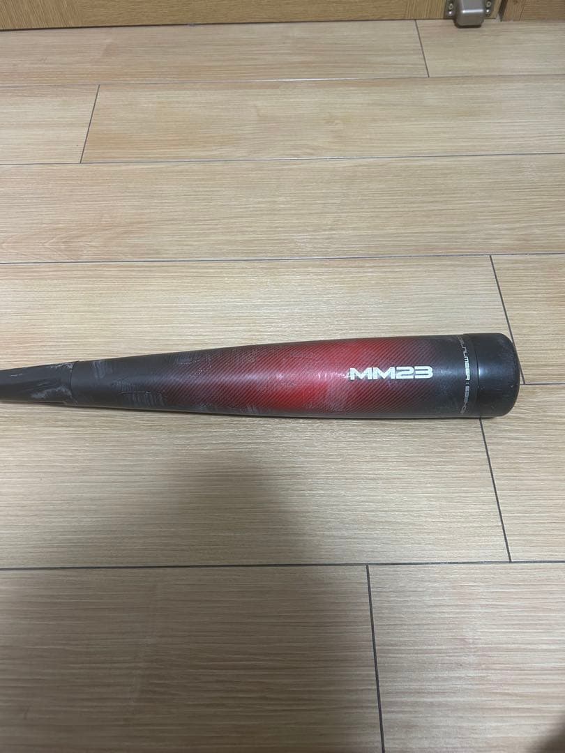 SSK MM23 83cm 700g トップバランス