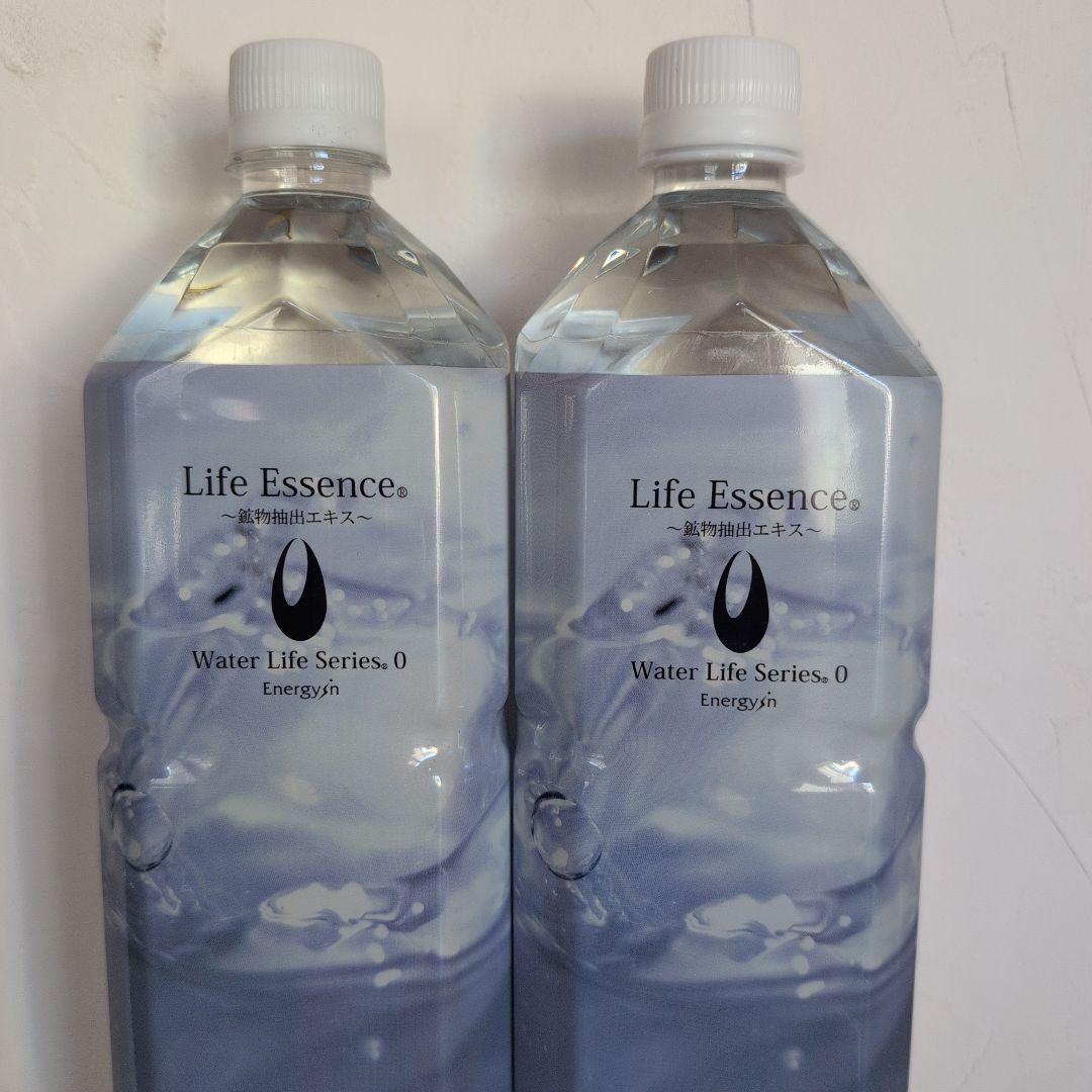 クラブエコウォーター・ライフエッセンス1000ml×2本