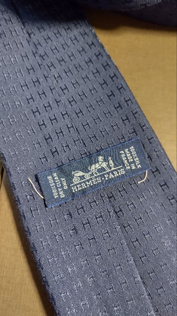 shopsへ移行【HERMES】 エルメス①［ネクタイ］H柄　ファソネ