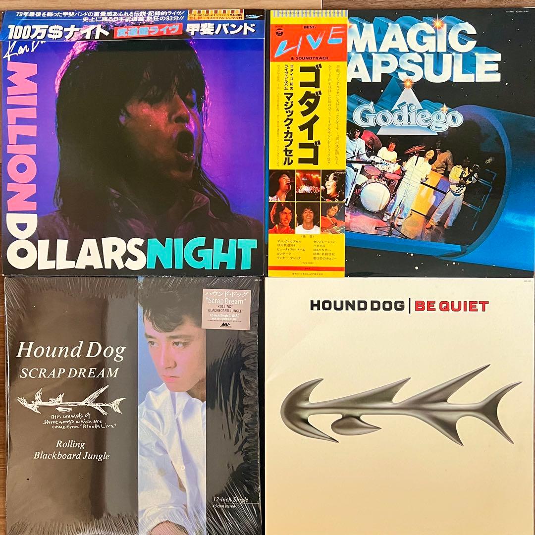 美品多数❗️女アイドル、シティポップ、フォーク等LPレコード47枚/1枚188円❗️