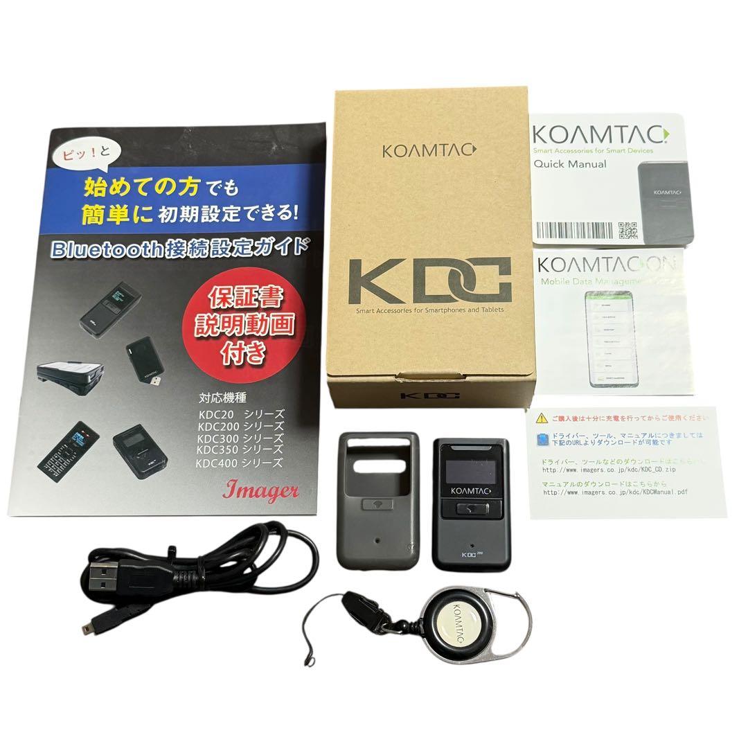 KOAMTAC KDC200iM Bluetoothバーコードリーダー 美品