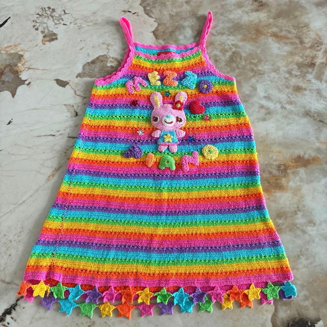 メゾピアノ　編みぐるみ　ミミポポ　ワンピース　カラフル　星　Y2K