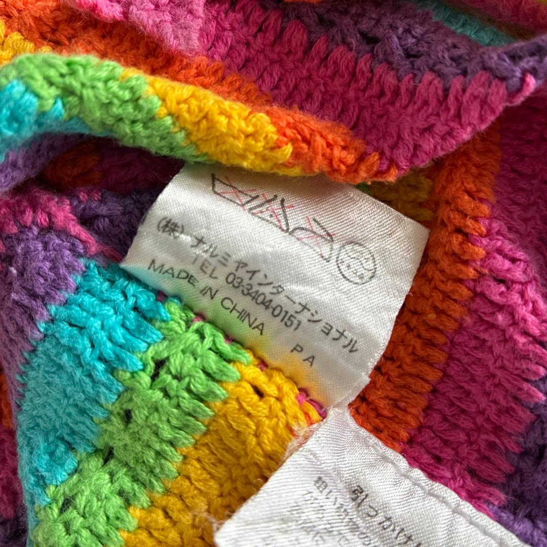 メゾピアノ　編みぐるみ　ミミポポ　ワンピース　カラフル　星　Y2K