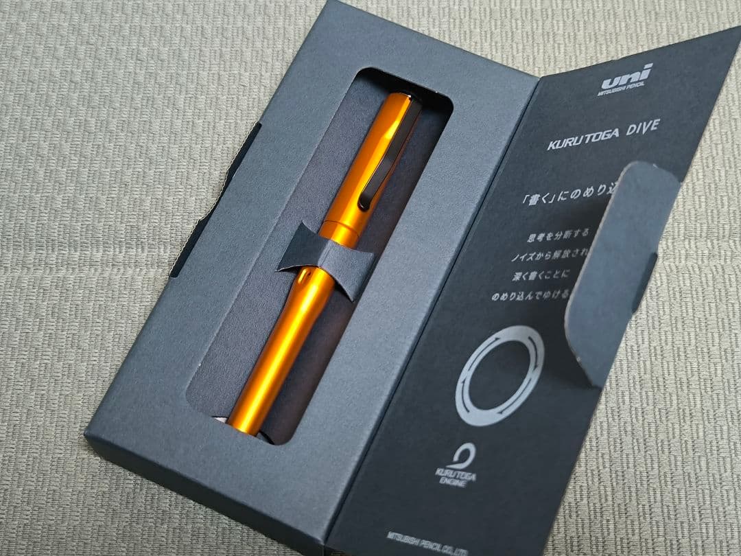 【新品未使用】KURUTOGA DIVEクルトガダイブ トワイライトオレンジ