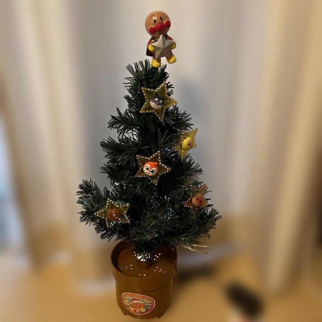 【希少品】アンパンマン　ファイバークリスマスツリー