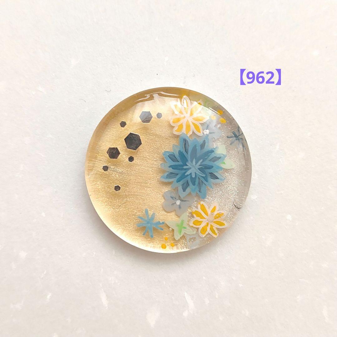 【962】ハンドメイド　レジン　ヘアゴム　ポニーフック