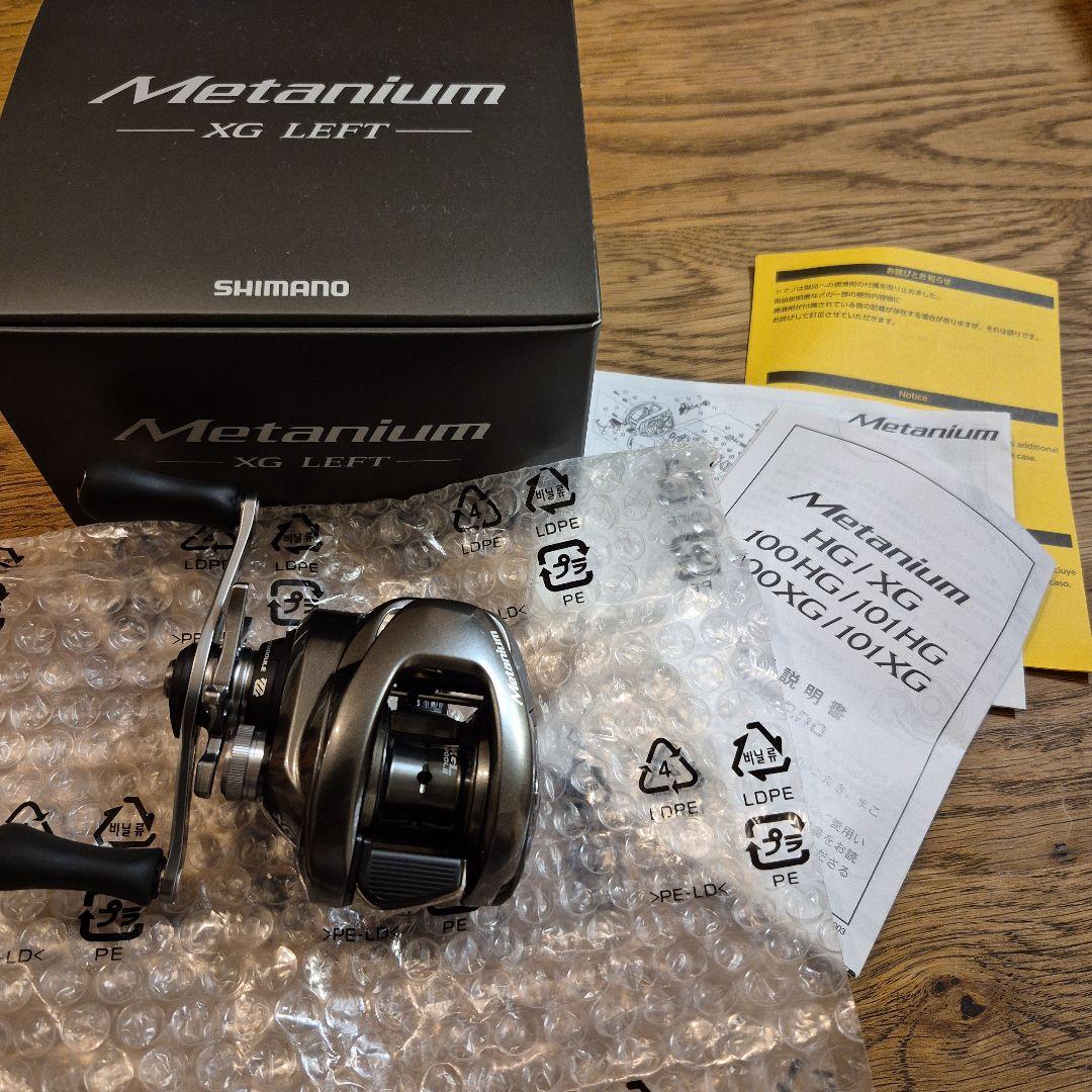 【k.k】シマノ　20メタニウム　XG　LEFT　左