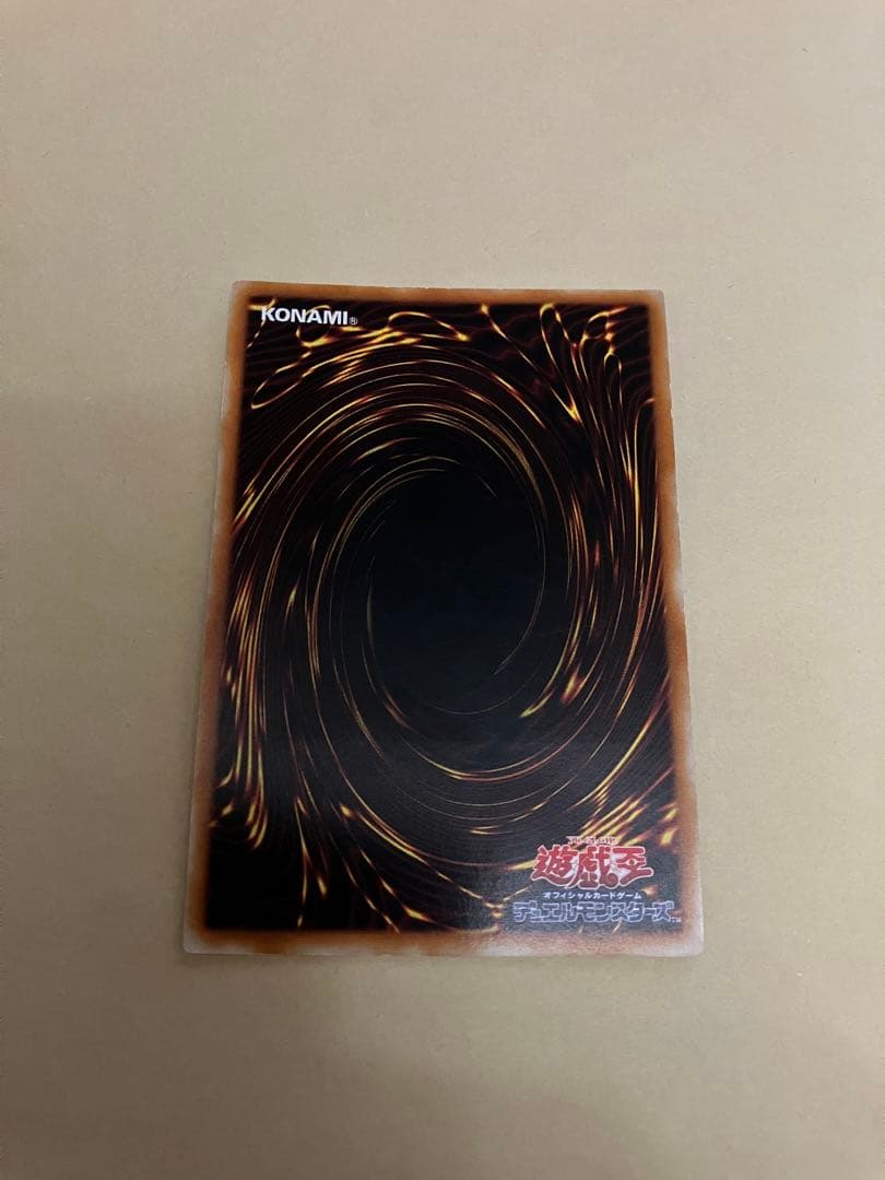 遊戯王OCG デュエルモンスターズ まとめ売り