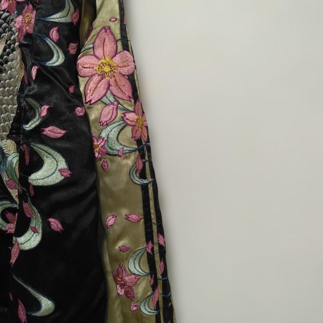 スカジャン　花旅楽団　鯉　金魚　M リバーシブル　M 和柄　和風