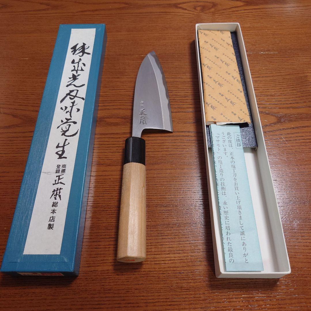 登録商標　正本　出刃包丁　霞　120mm