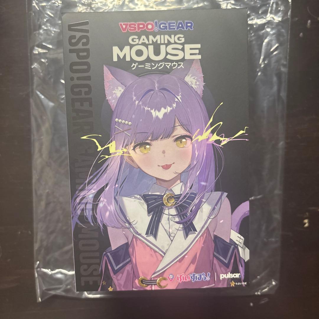 VSPO! GEAR ゲーミングマウス 紫宮るなEdition