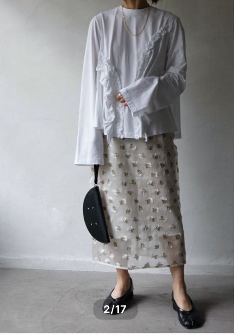 Cecilie Bahnsen allegla スカート サイズ8 Drawer