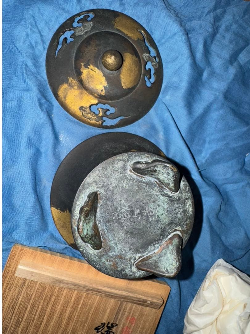 四世 秦 蔵六 造 塗金銅 瑞雲 香炉 共箱 銅製 香道具 茶道具