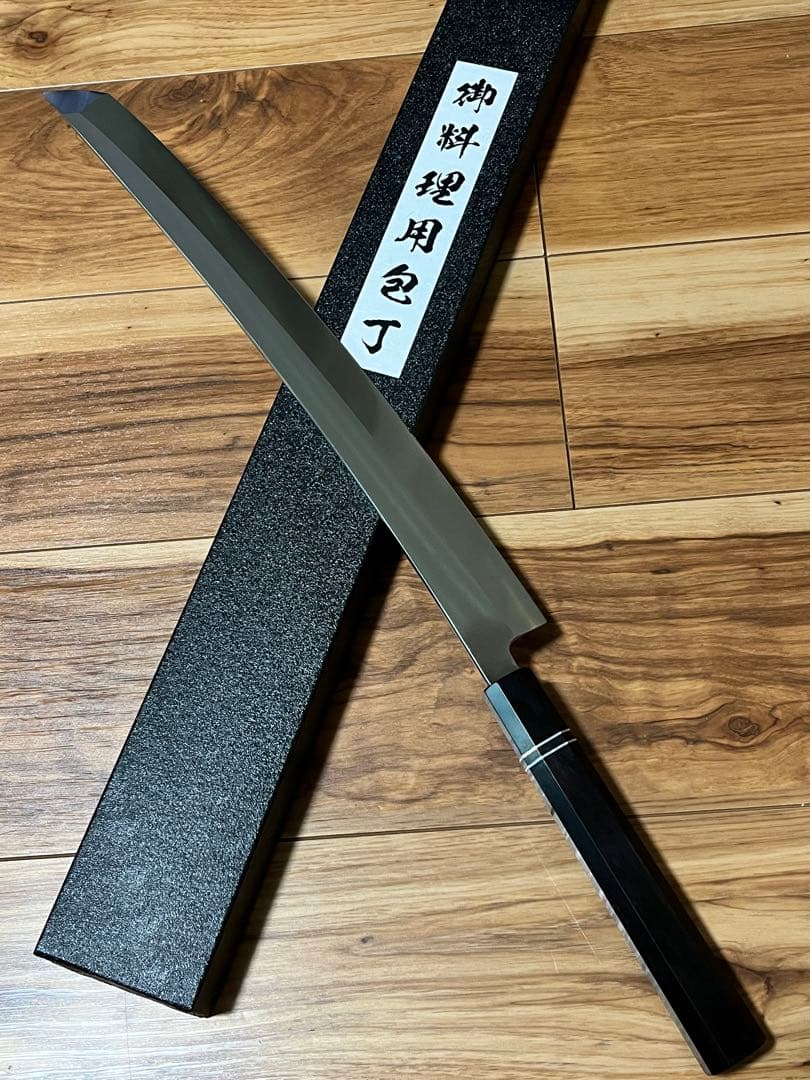 新品未使用　包丁　先丸型蛸引　反りあり　切味抜群　箱付　本焼き作法