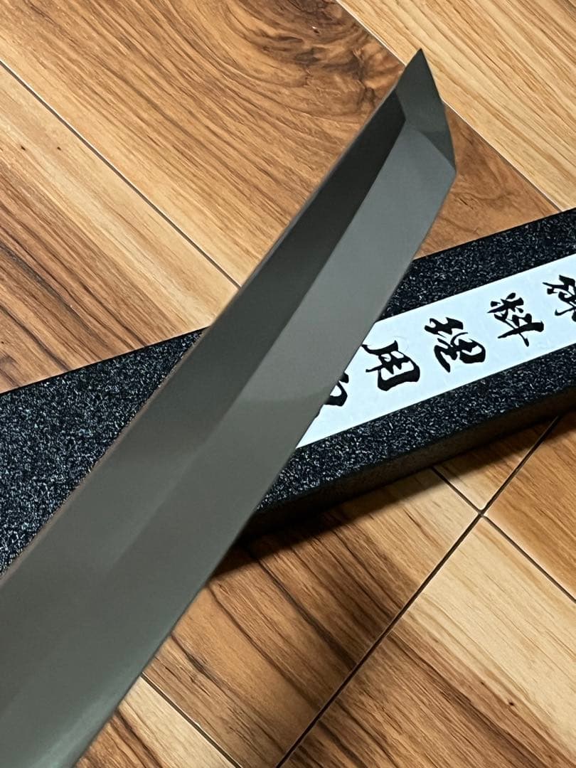 新品未使用　包丁　先丸型蛸引　反りあり　切味抜群　箱付　本焼き作法