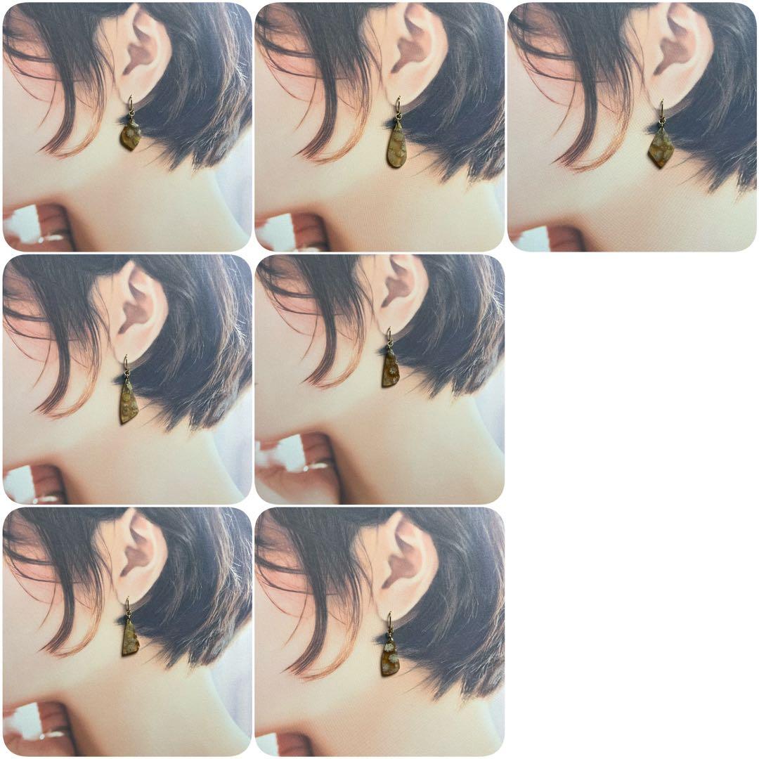 skygray　フォッシルコーラル7点