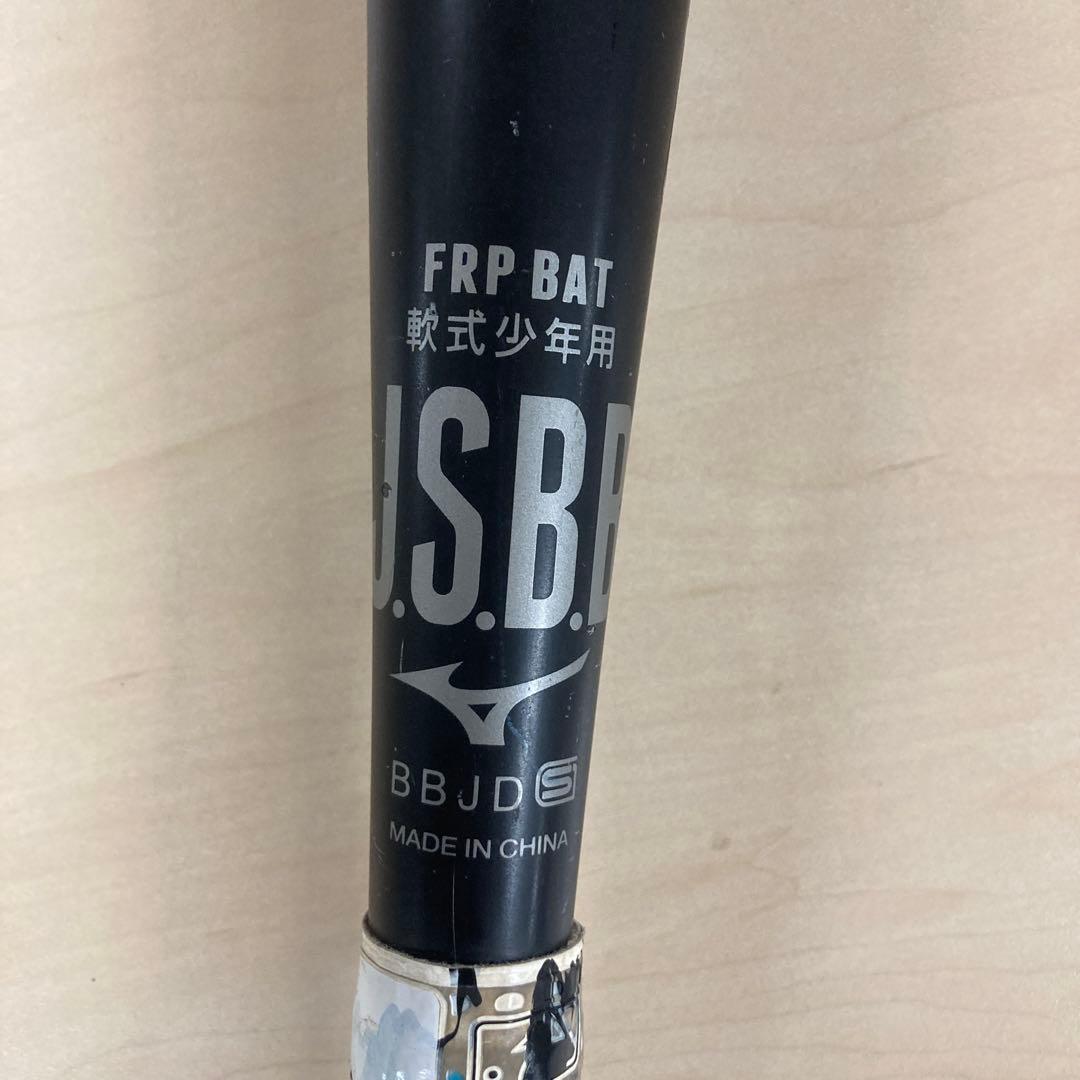 BEYOND MAX LEGACY 軟式少年 バット 78cm 1CJBY161