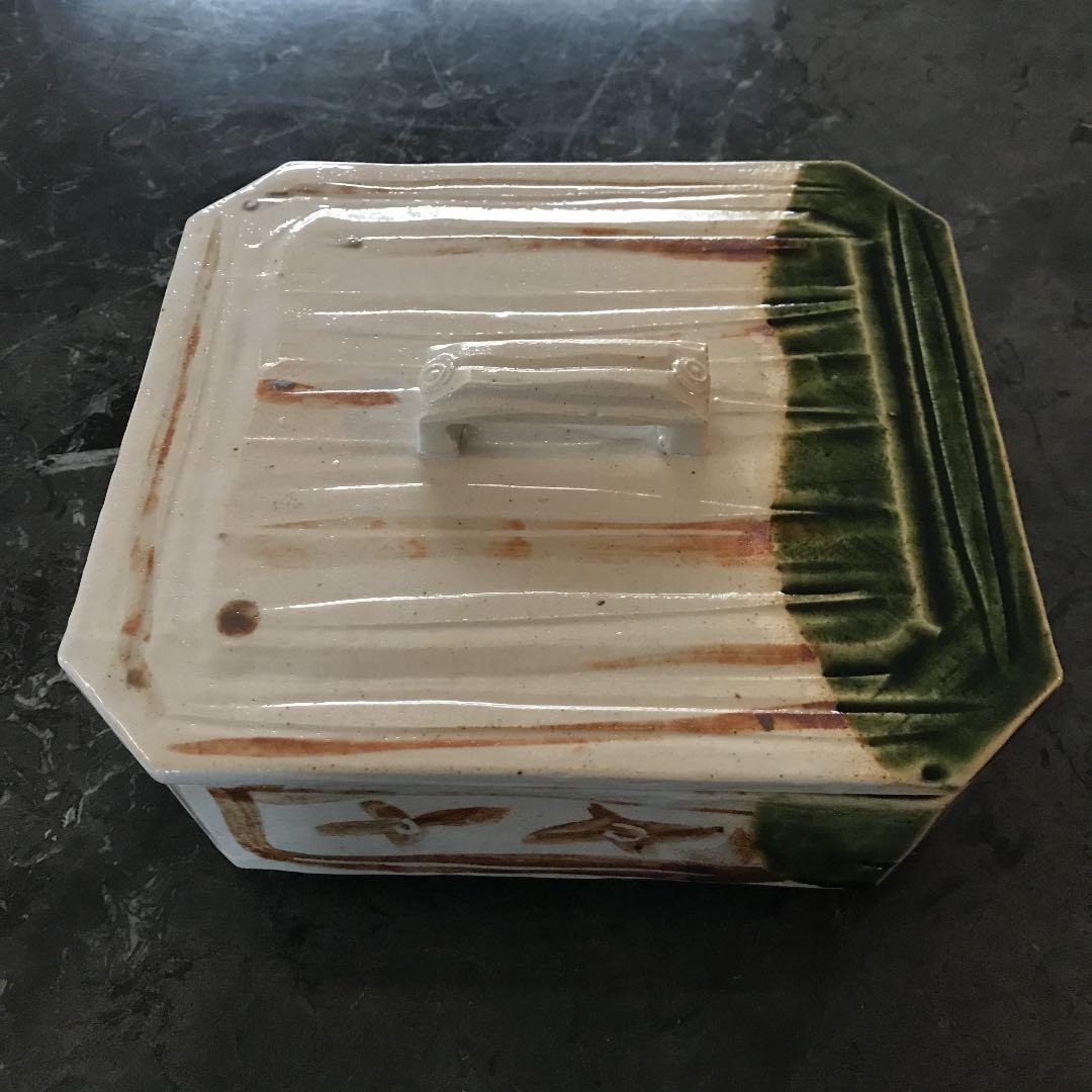 京懐石柿傳(角筈窯)「片山哲 」織部蓋付菓子鉢