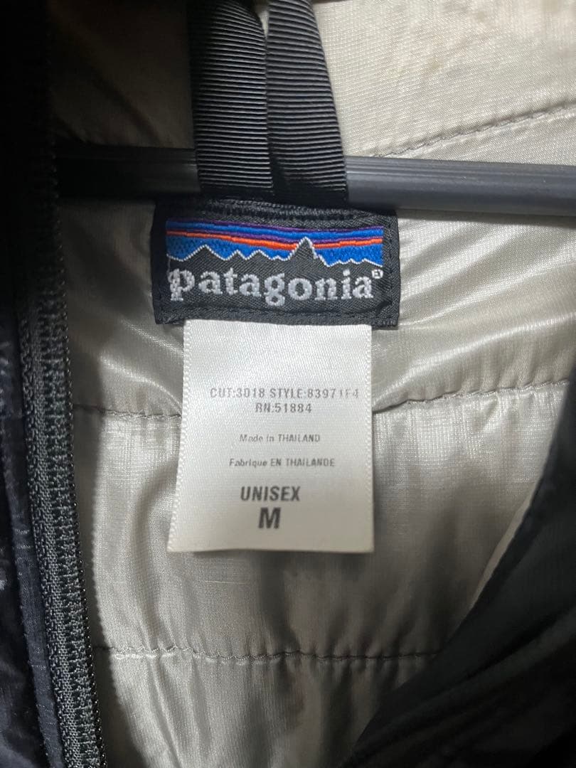 パタゴニア　Patagonia マイクロパフジャケット