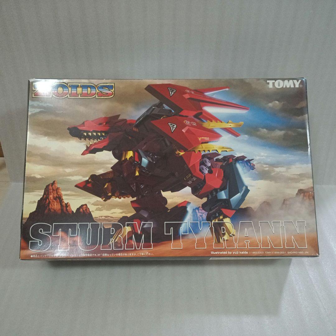TOMY STURM TYRANN 未開封キット