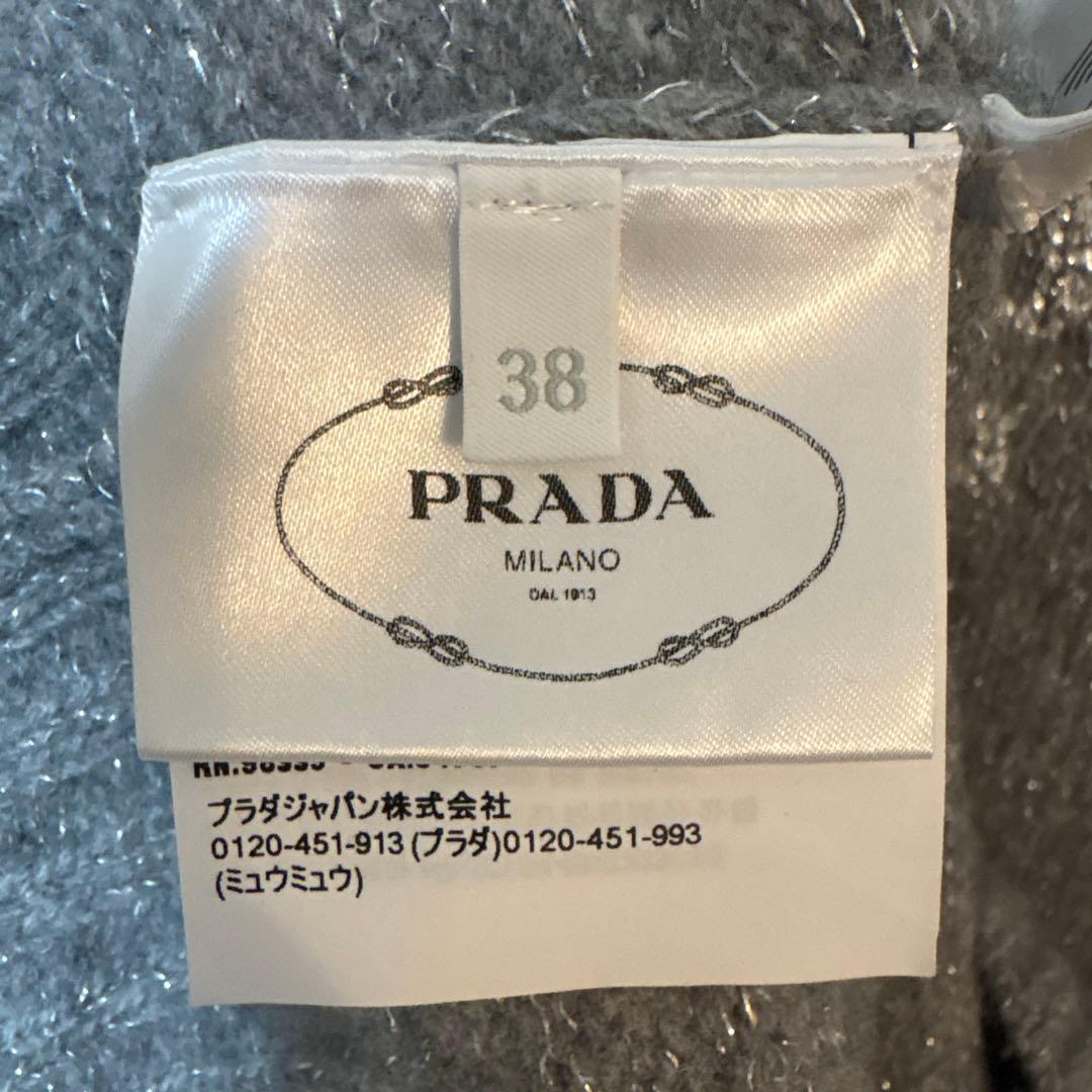 PRADA プラダ カシミアロゴニット　P24B2Q SOOO 134M