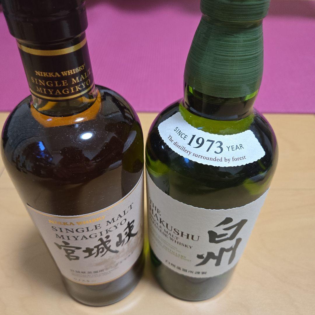 ニッカ シングルモルト宮城峡 & サントリー 白州 セット