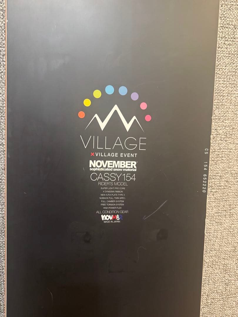 かわページNovember キャシー スノーボード 154cm