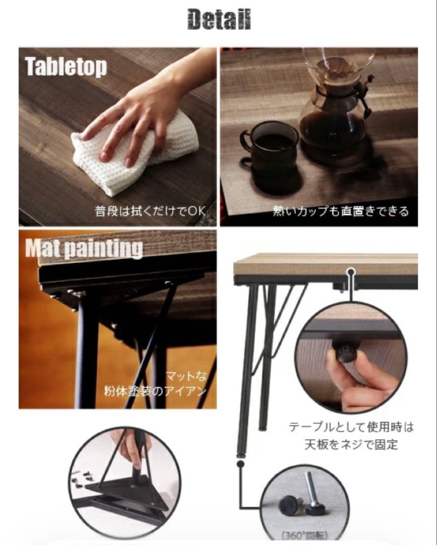 【値下げ】Brooklyn Style こたつ 80x80cm