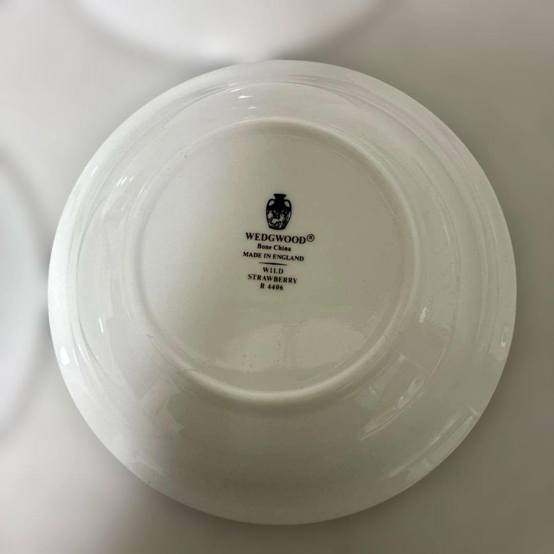 ウェッジウッド　ワイルドストロベリー　サラダソーサー　黒壺4枚