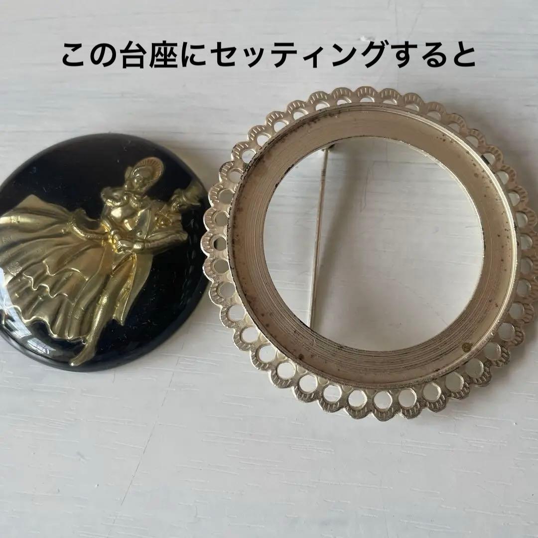 ヴィンテージ　カボション　絵画　希少　大量　デコパーツ　ヴィンテージ