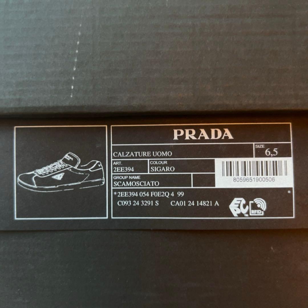 【プラダ】新品未使用 スエードスニーカー (サイズ6.5)