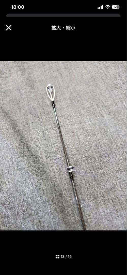 ZENITH シュレム　SCH-S-802PL 売り切り