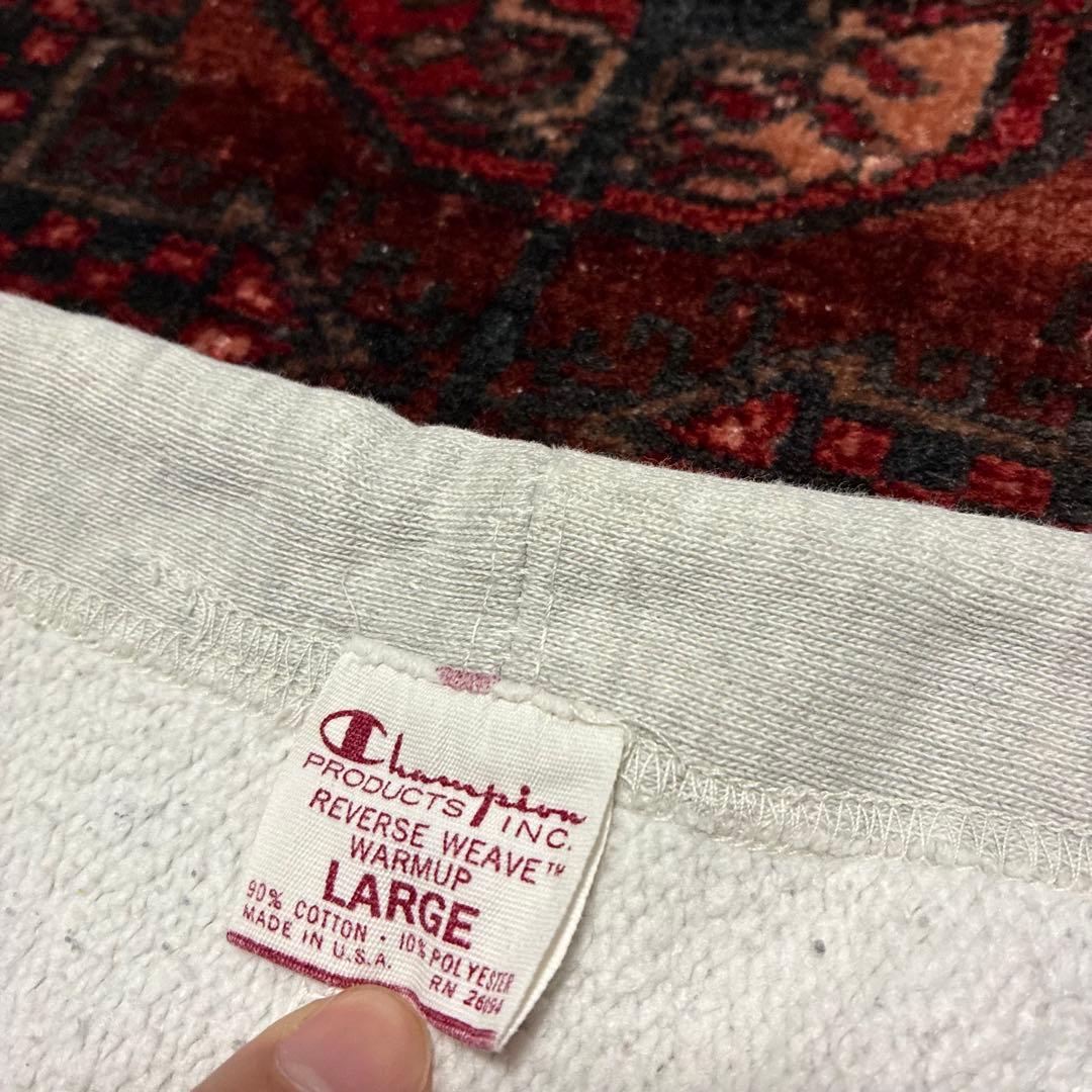 70S USA製 単色タグ Champion スウェットパンツ ウィングフィット