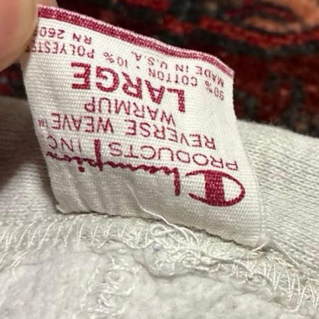 70S USA製 単色タグ Champion スウェットパンツ ウィングフィット