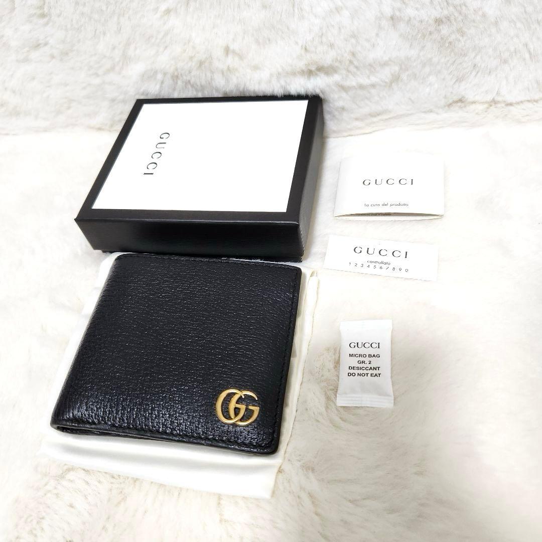 ✨未使用級　付属品完備✨グッチ　二つ折り　小銭入れ　マーモント　ブラック　レザー